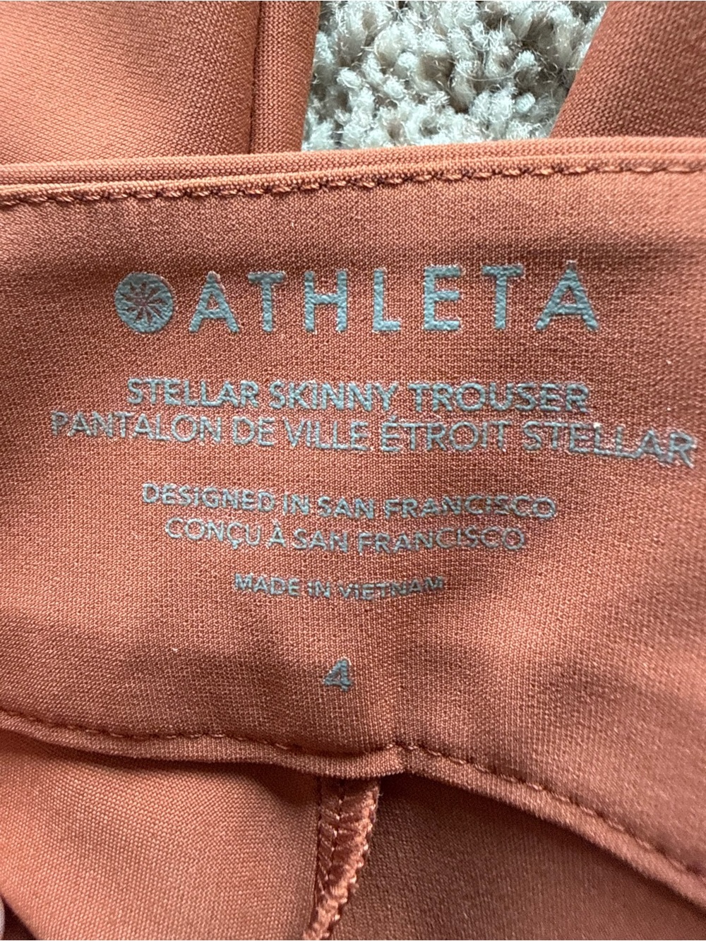 ATHLETA Stellar Skinny Trouser Pants Ancient Mahogany Rust Casual Women’s Size 4 - Picture 9 of 11